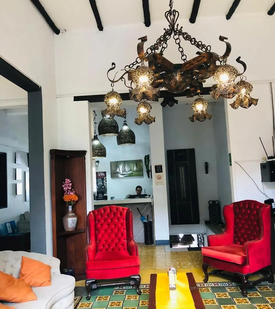 ホテル Boutique Porton De Granada カリ